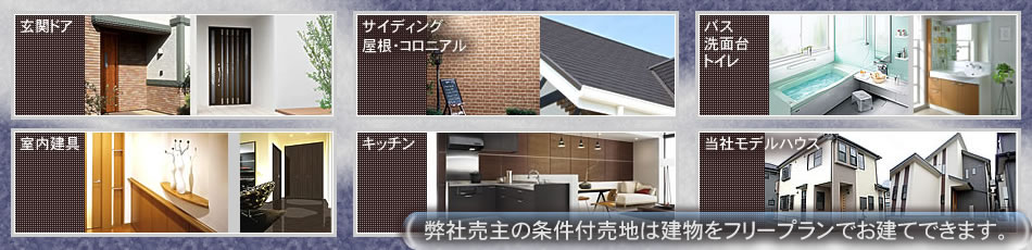 ���Д���̌��z�����t�����n�͌������t���[�v�����ł����Ăł��܂�